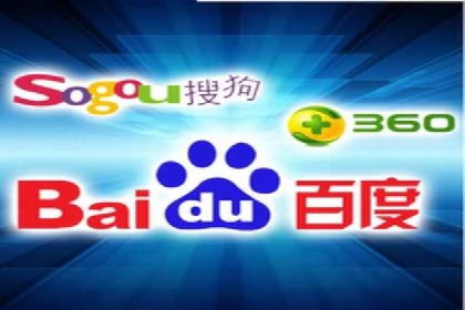 案例解析：优化百度推广广告创意